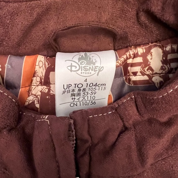 Disney Store Star Wars Han Solo Bomber Jacket Costume Boys / Kids Size 4 - Picture 4 of 7